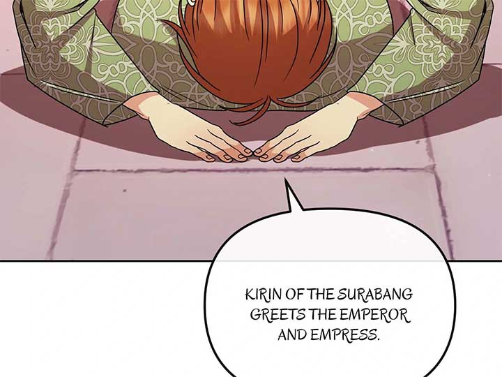 Queen’s Revenge Chapter 201 - Page 213