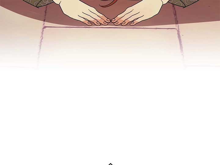 Queen’s Revenge Chapter 201 - Page 221