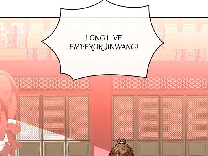 Queen’s Revenge Chapter 201 - Page 222