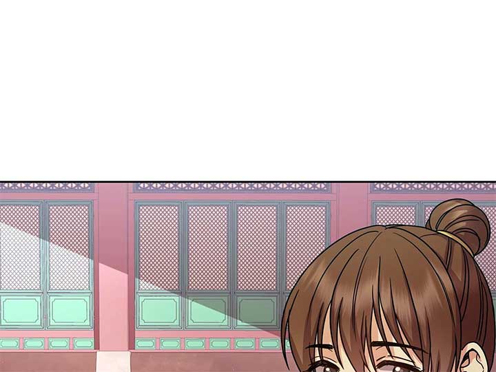 Queen’s Revenge Chapter 201 - Page 226