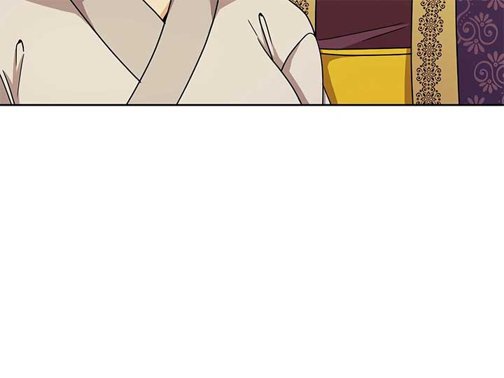 Queen’s Revenge Chapter 201 - Page 228