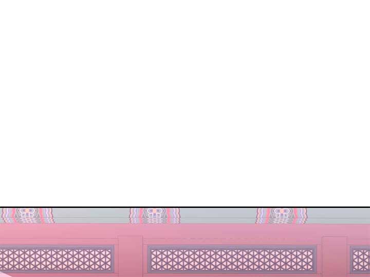 Queen’s Revenge Chapter 201 - Page 231