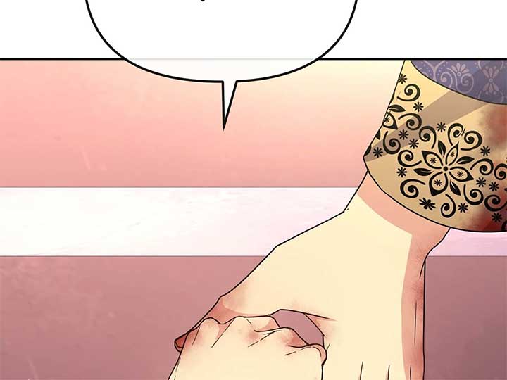 Queen’s Revenge Chapter 201 - Page 240