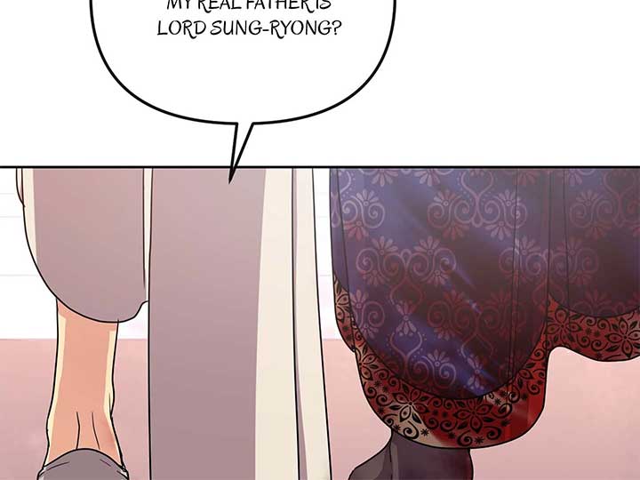 Queen’s Revenge Chapter 201 - Page 243