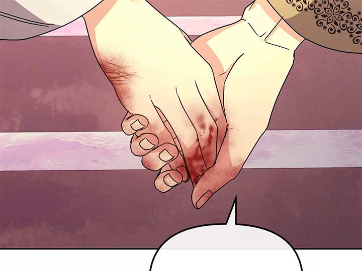 Queen’s Revenge Chapter 201 - Page 247