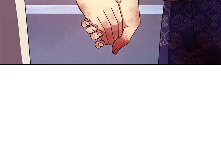 Queen’s Revenge Chapter 201 - Page 253