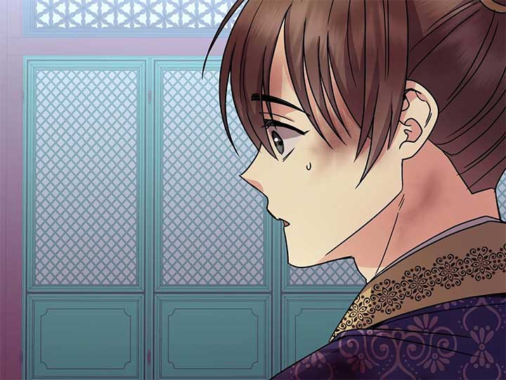 Queen’s Revenge Chapter 201 - Page 267