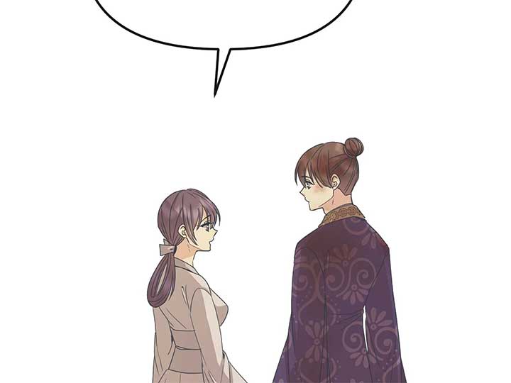 Queen’s Revenge Chapter 201 - Page 273