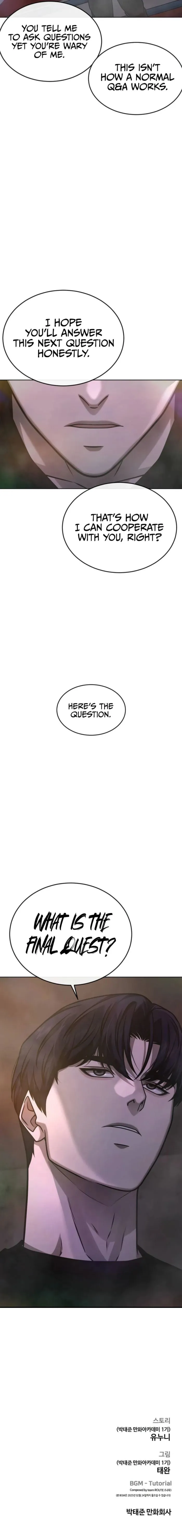 QUESTISM Chapter 166 - Page 15