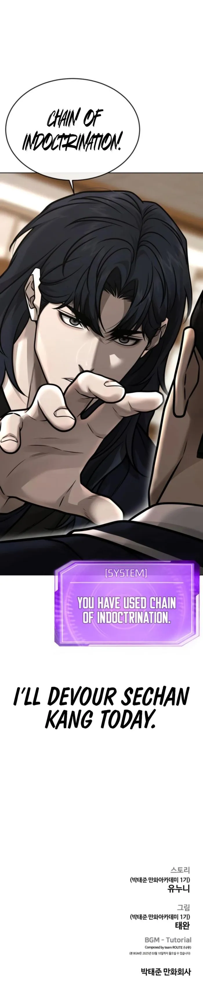 QUESTISM Chapter 168 - Page 15