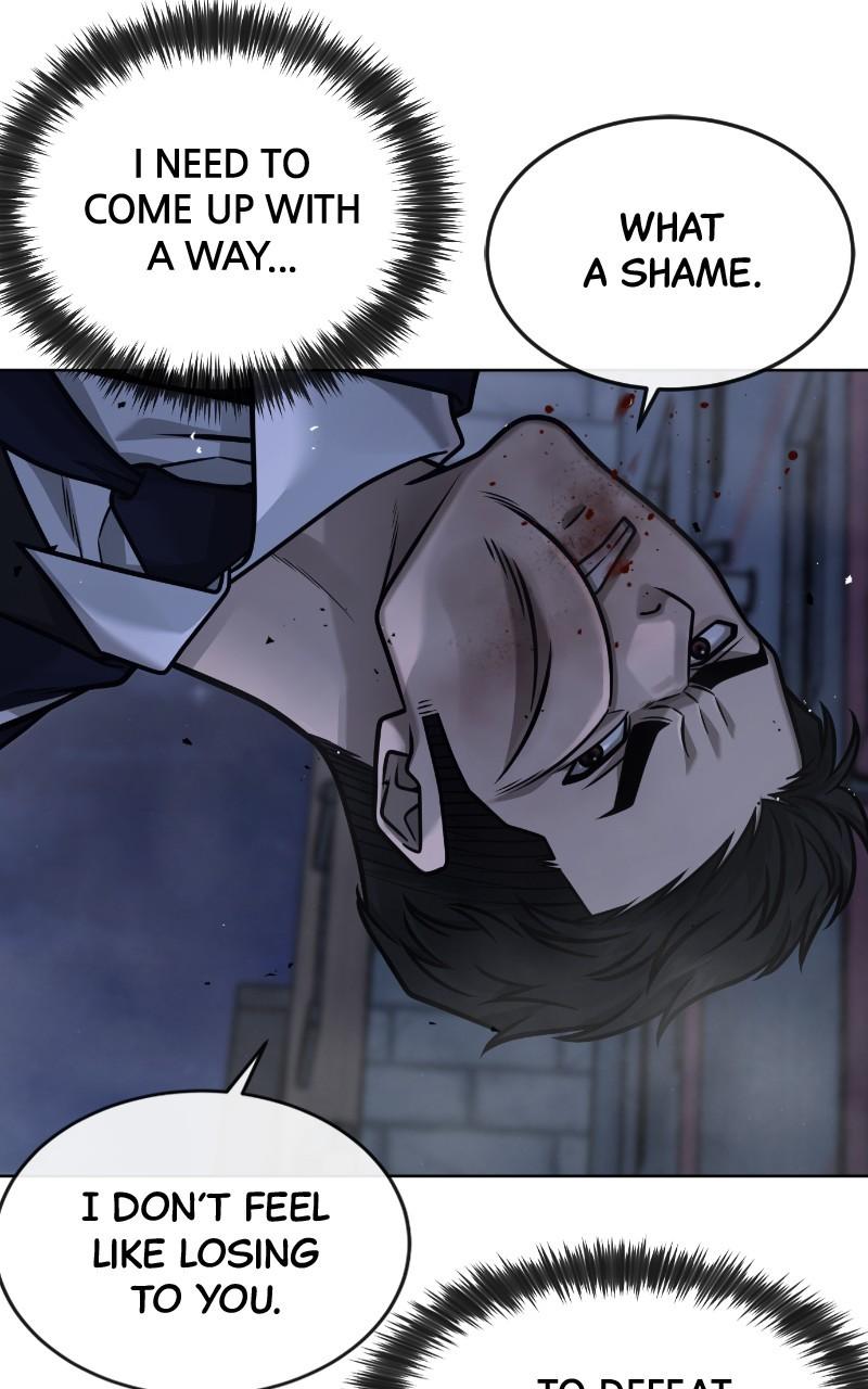 QUESTISM Chapter 170 - Page 25