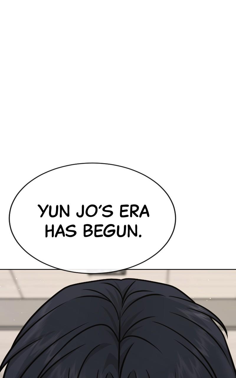 QUESTISM Chapter 170 - Page 146