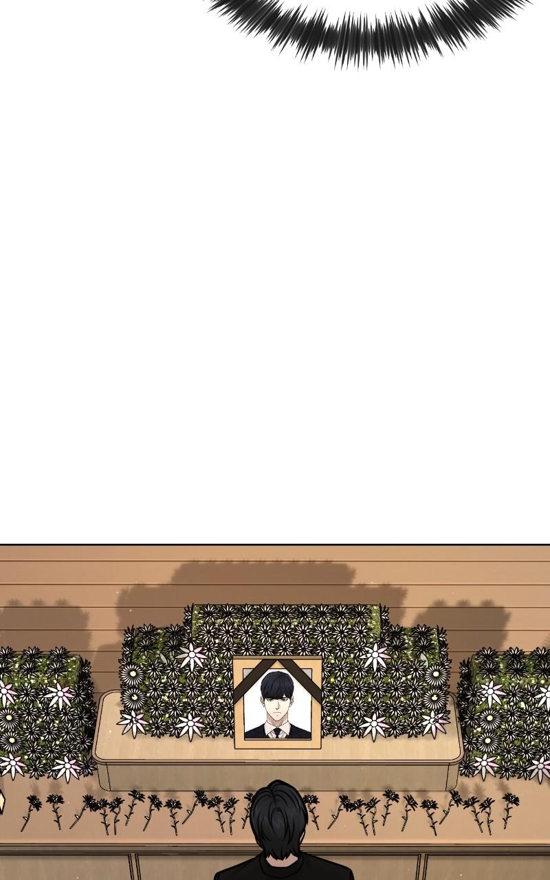 QUESTISM Chapter 171 - Page 7