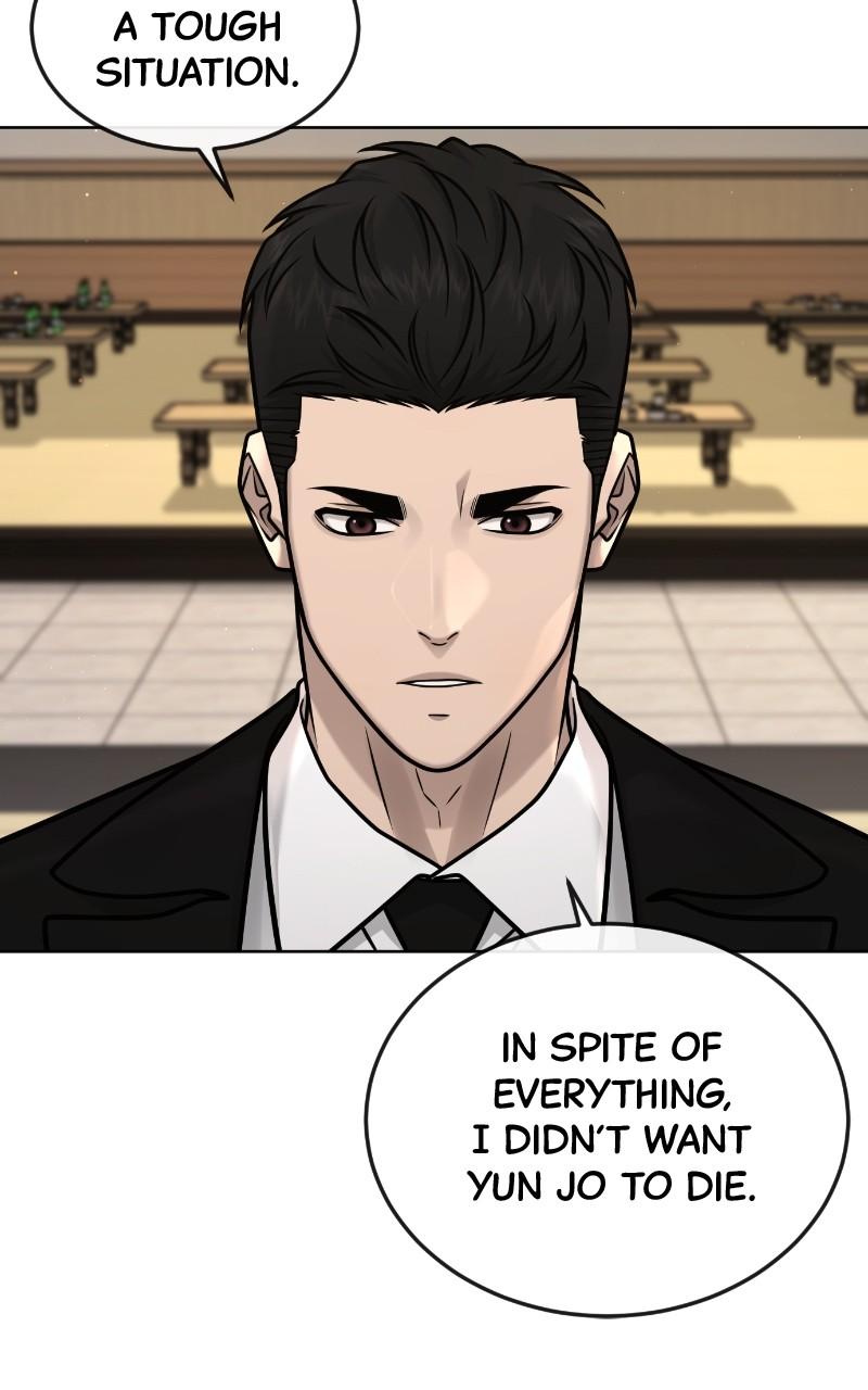 QUESTISM Chapter 171 - Page 14