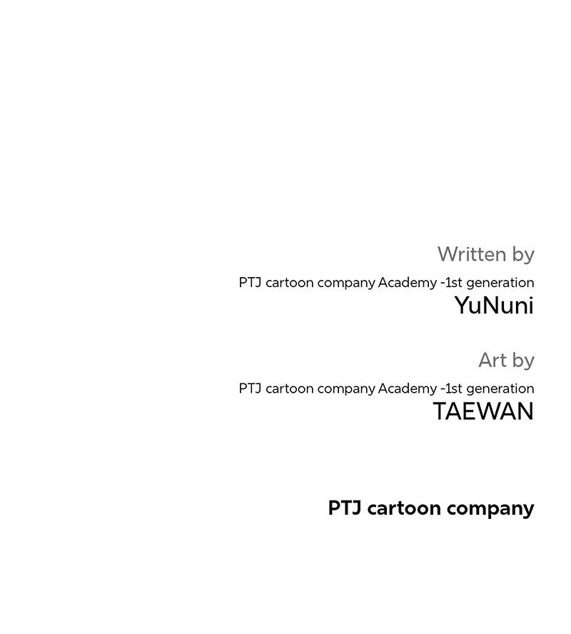 QUESTISM Chapter 171 - Page 150