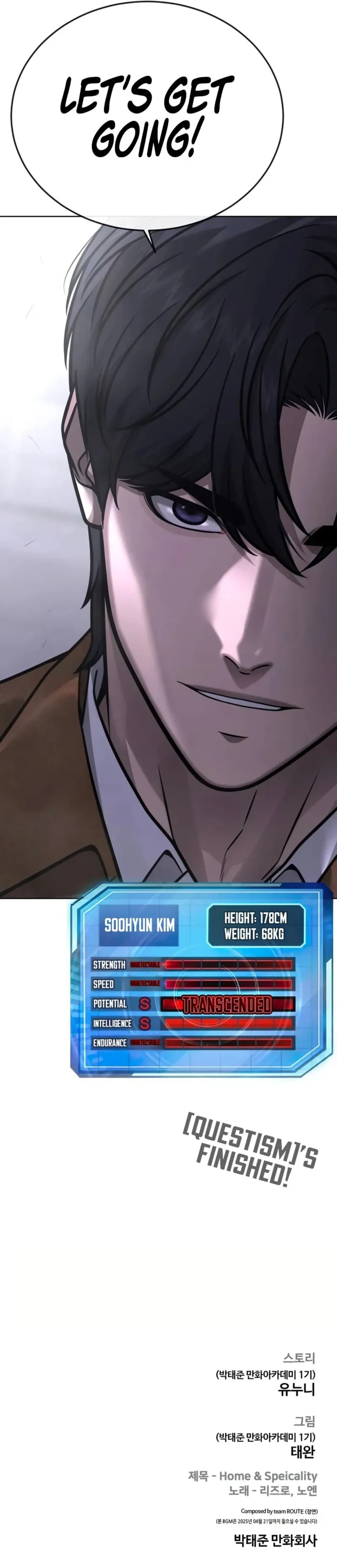 QUESTISM Chapter 174 - Page 11