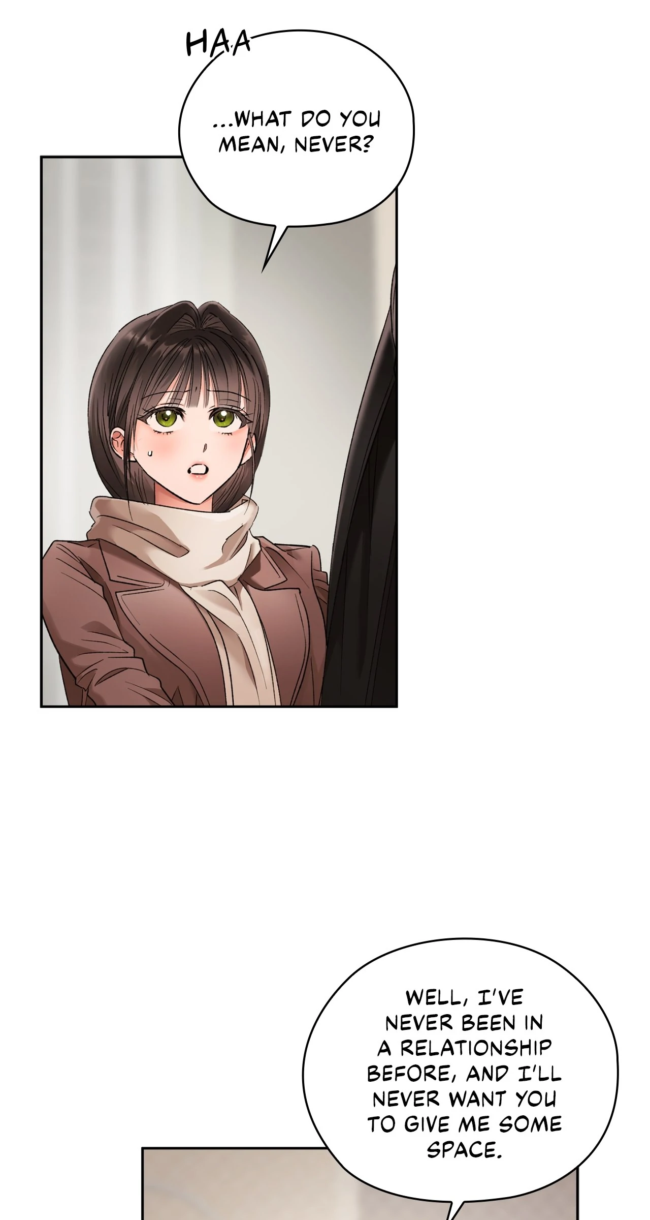 Quiet in the Office! Chapter 87 - Page 21