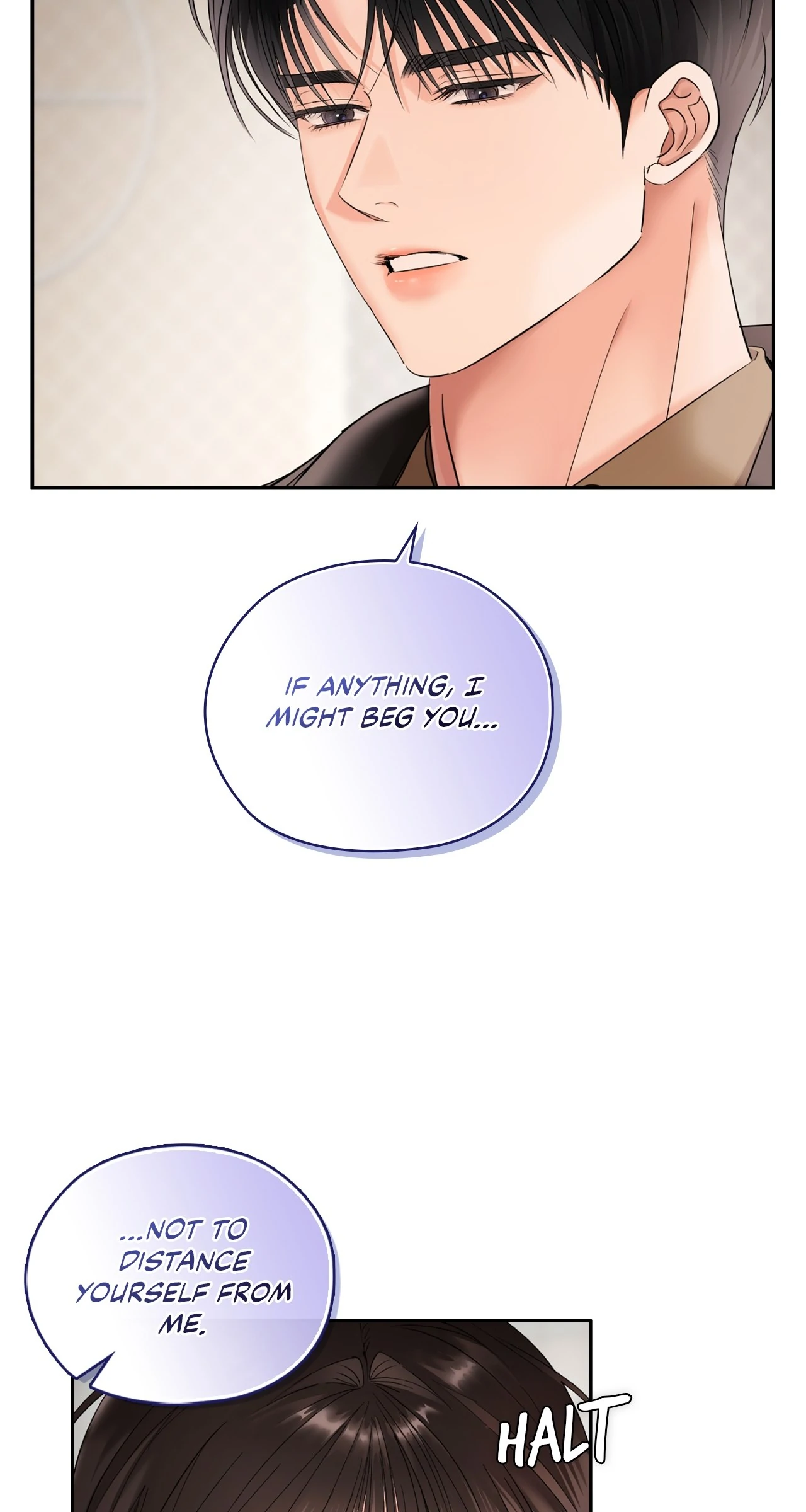 Quiet in the Office! Chapter 87 - Page 23