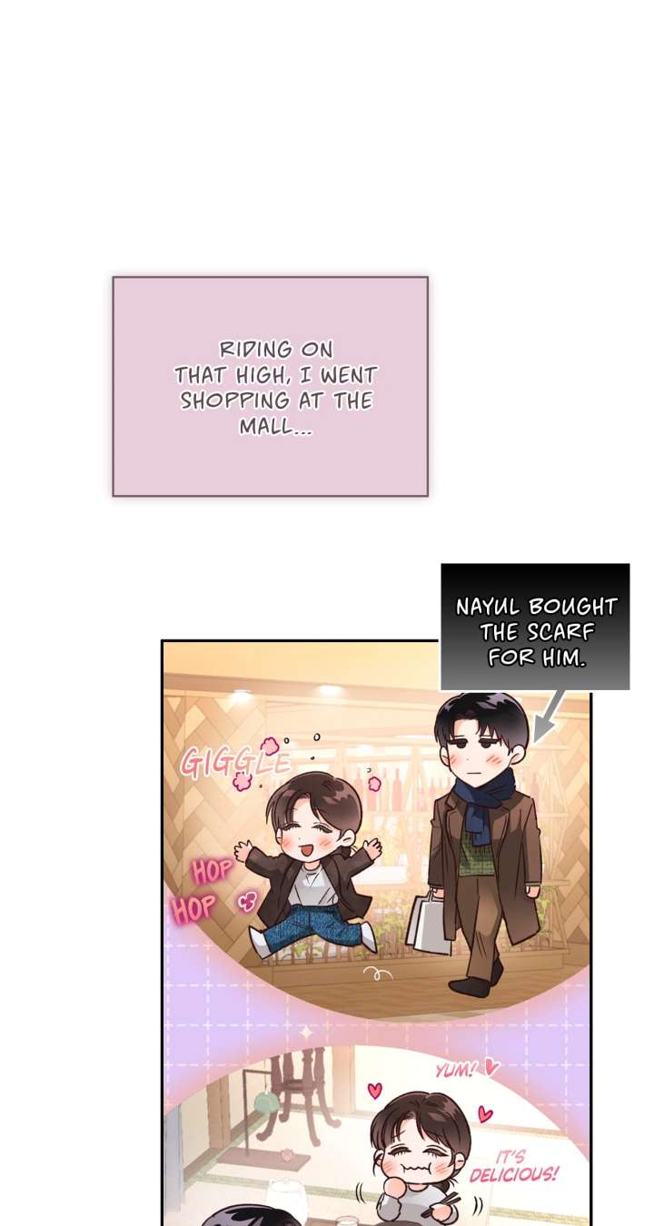 Quiet in the Office! Chapter 88 - Page 6