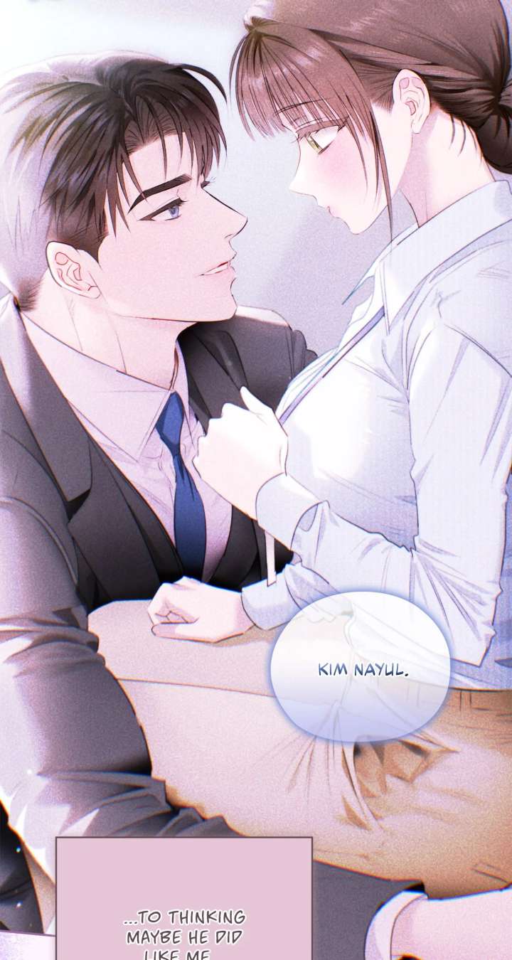 Quiet in the Office! Chapter 88 - Page 17