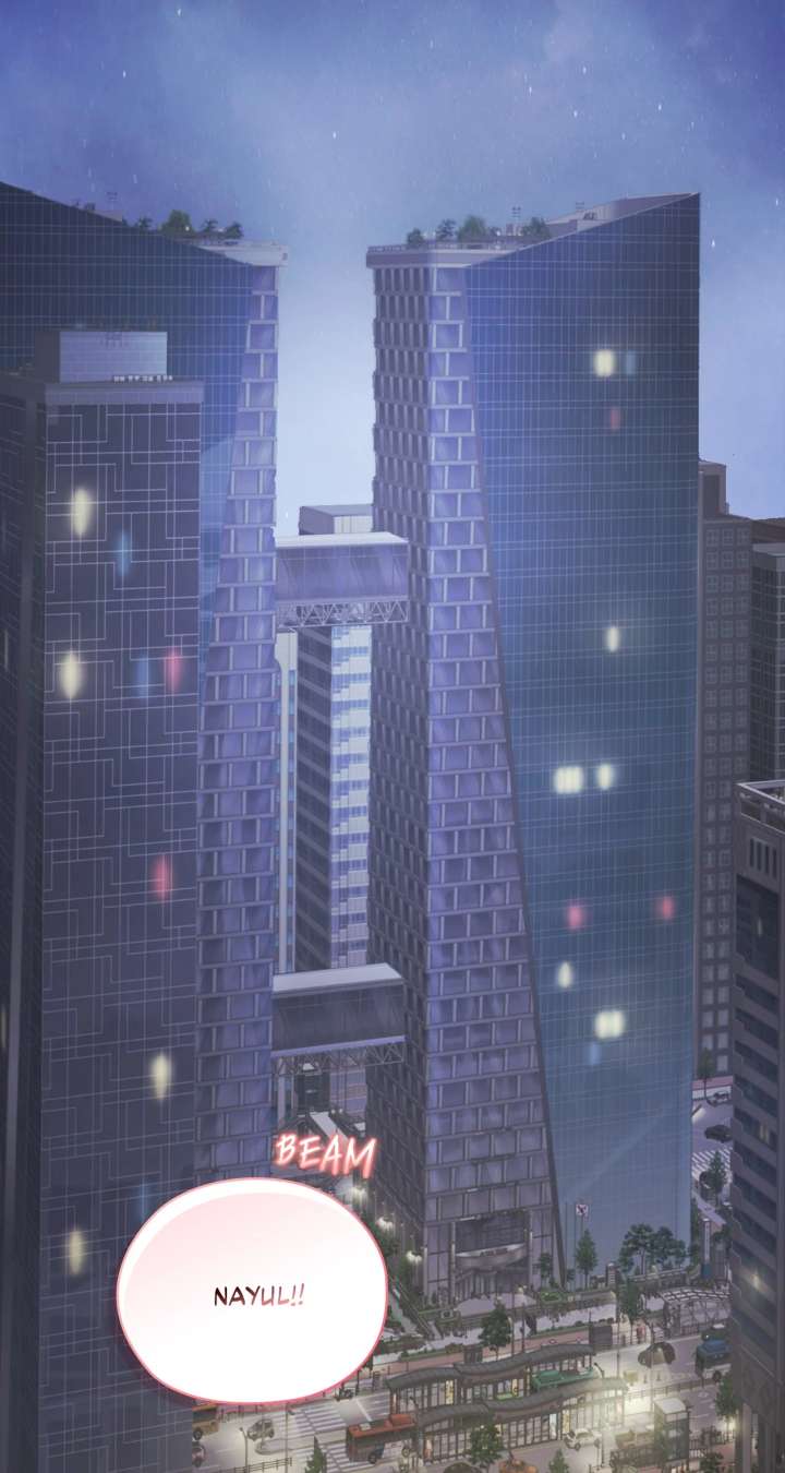 Quiet in the Office! Chapter 88 - Page 88