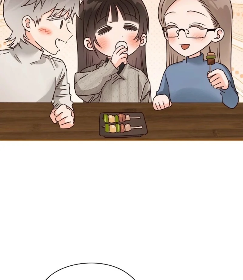 Quiet in the Office! Chapter 89 - Page 17