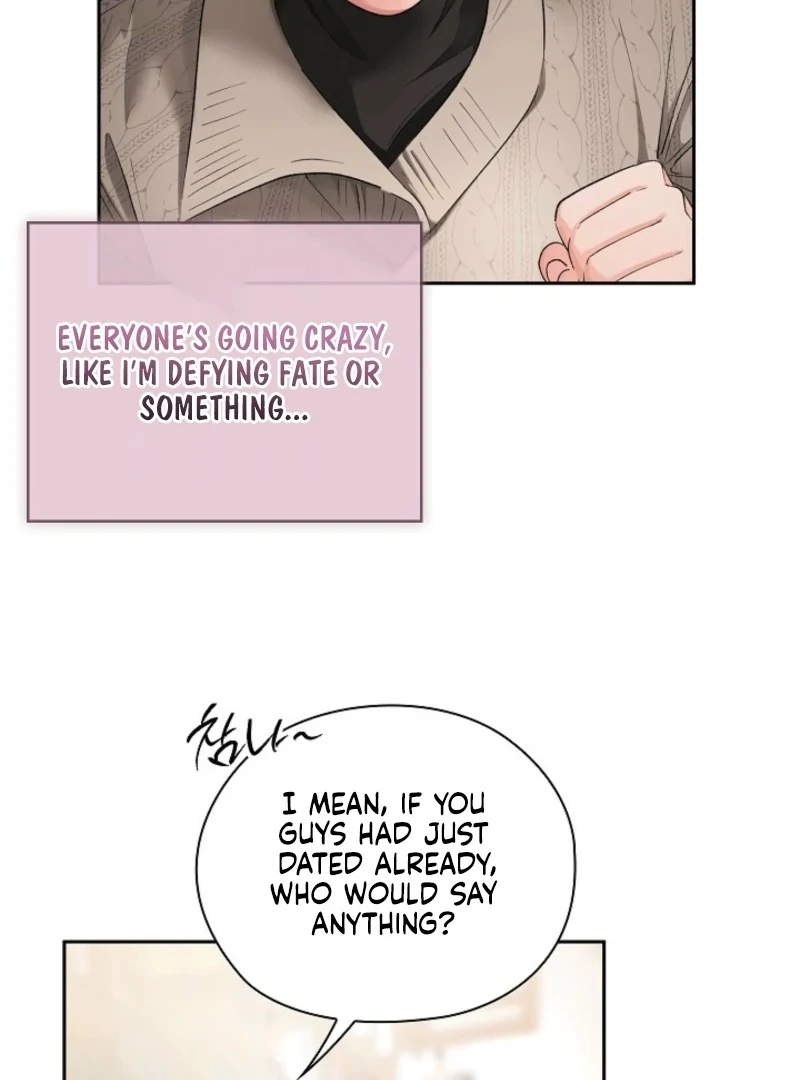 Quiet in the Office! Chapter 89 - Page 32