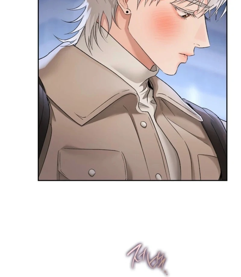 Quiet in the Office! Chapter 89 - Page 68