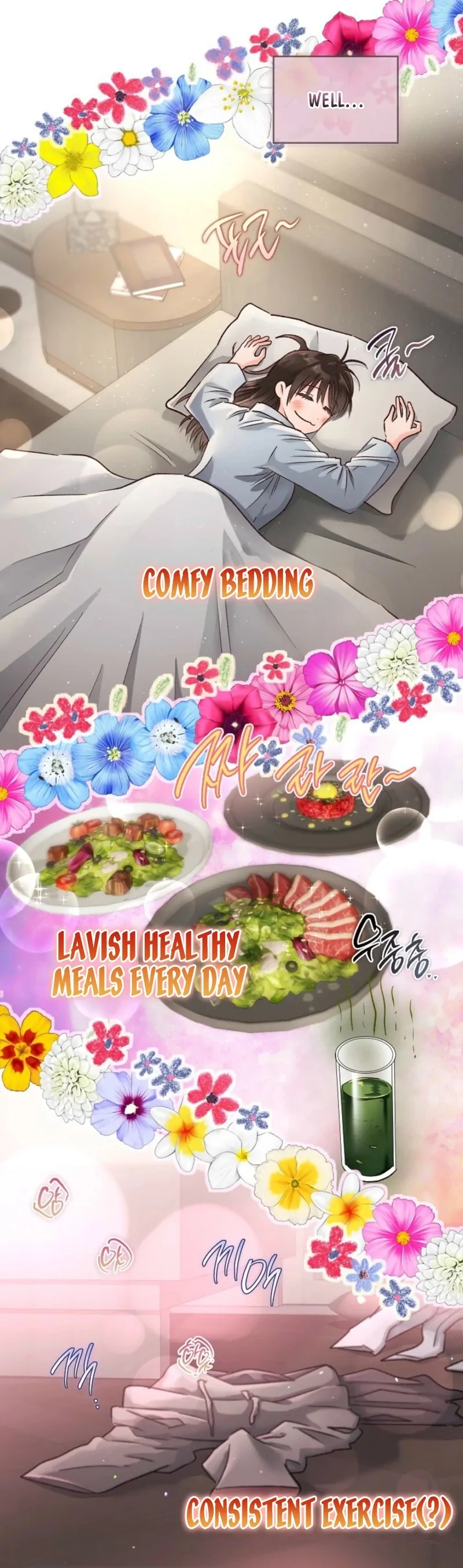 Quiet in the Office! Chapter 89 - Page 78