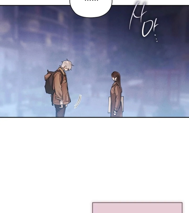 Quiet in the Office! Chapter 90 - Page 96