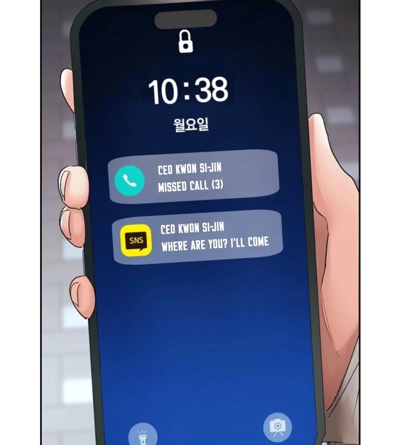 Quiet in the Office! Chapter 90 - Page 129