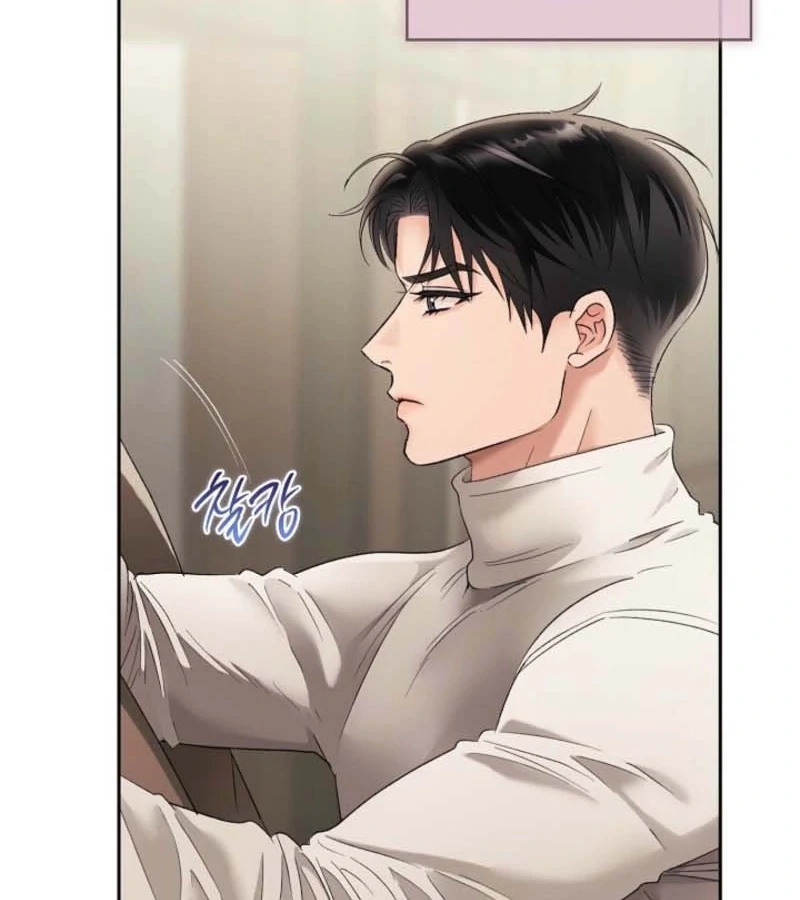 Quiet in the Office! Chapter 91 - Page 50