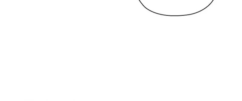 Quiet in the Office! Chapter 91 - Page 116