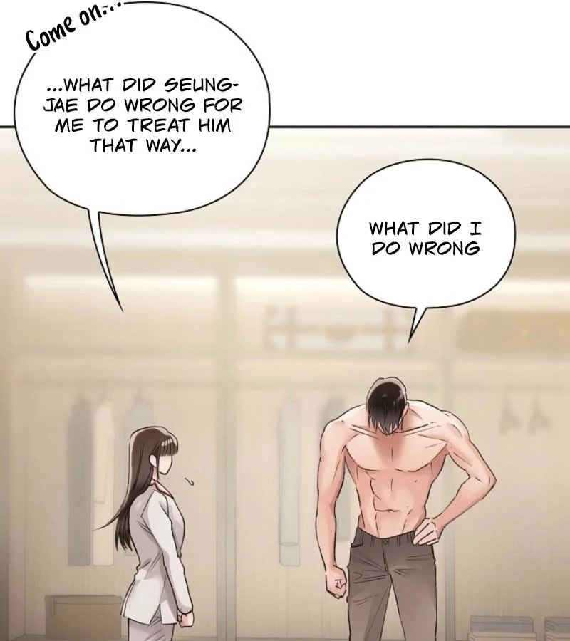 Quiet in the Office! Chapter 91 - Page 117