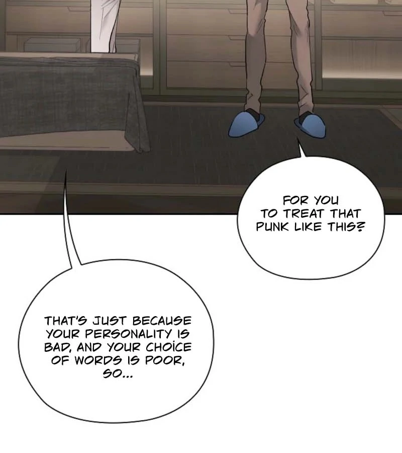 Quiet in the Office! Chapter 91 - Page 118