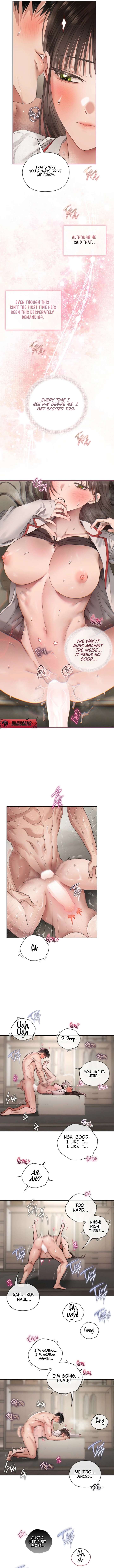 Quiet in the Office! Chapter 95 - Page 7