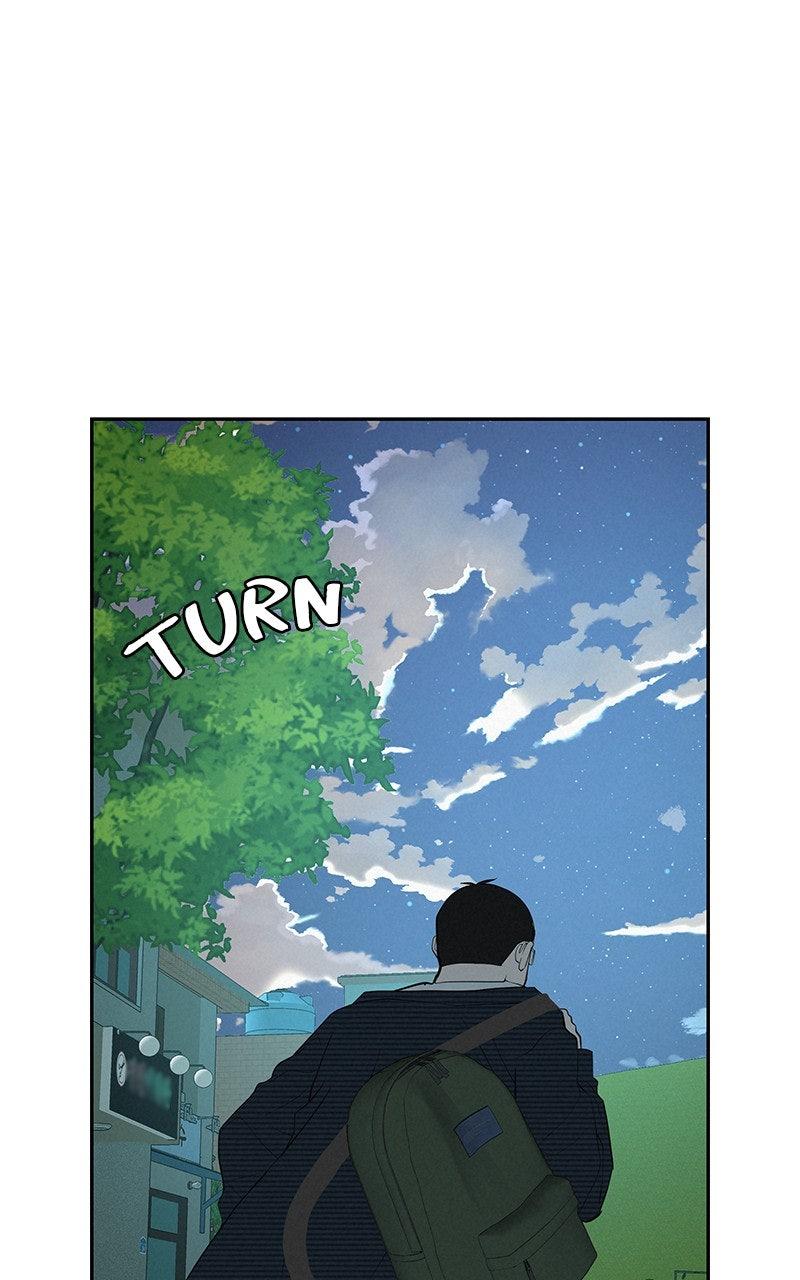 Radiant Rewind Chapter 60 - Page 4