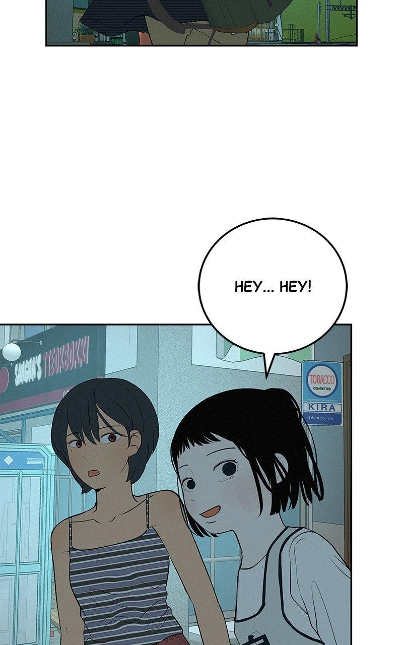 Radiant Rewind Chapter 60 - Page 5