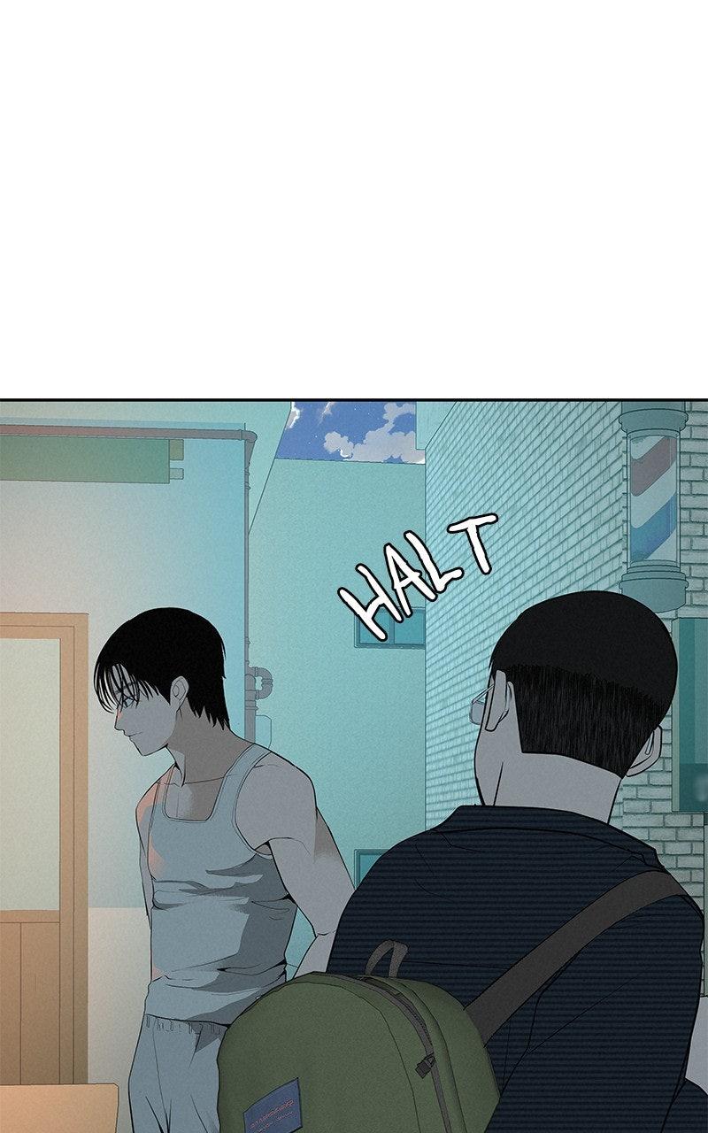 Radiant Rewind Chapter 60 - Page 7