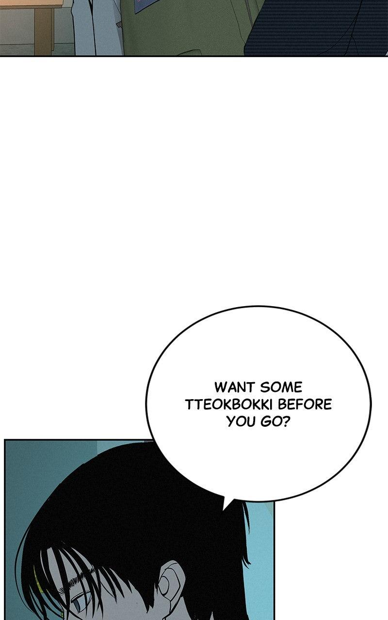 Radiant Rewind Chapter 60 - Page 8