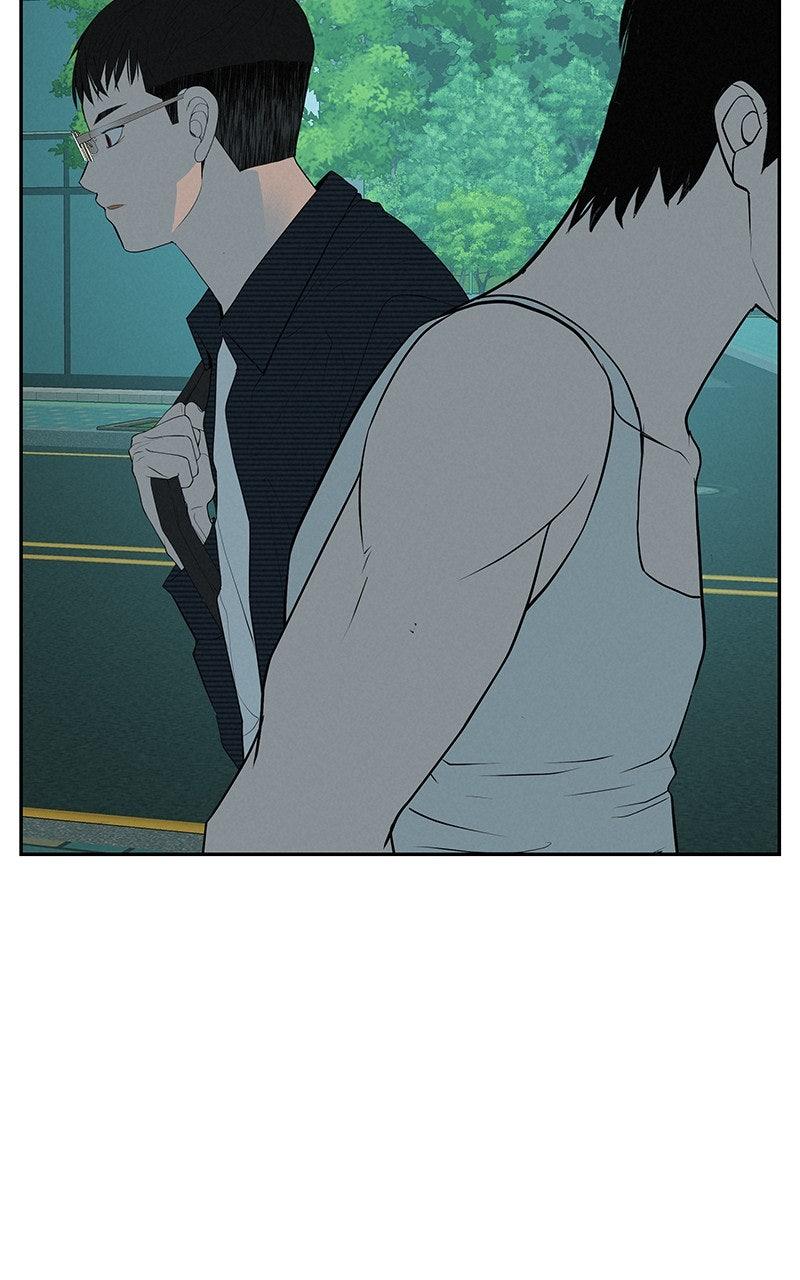 Radiant Rewind Chapter 60 - Page 11