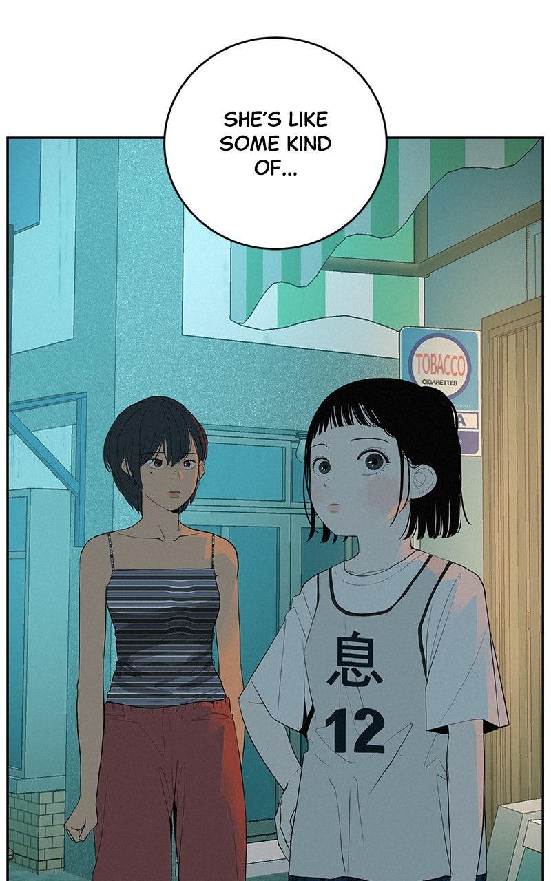 Radiant Rewind Chapter 60 - Page 12