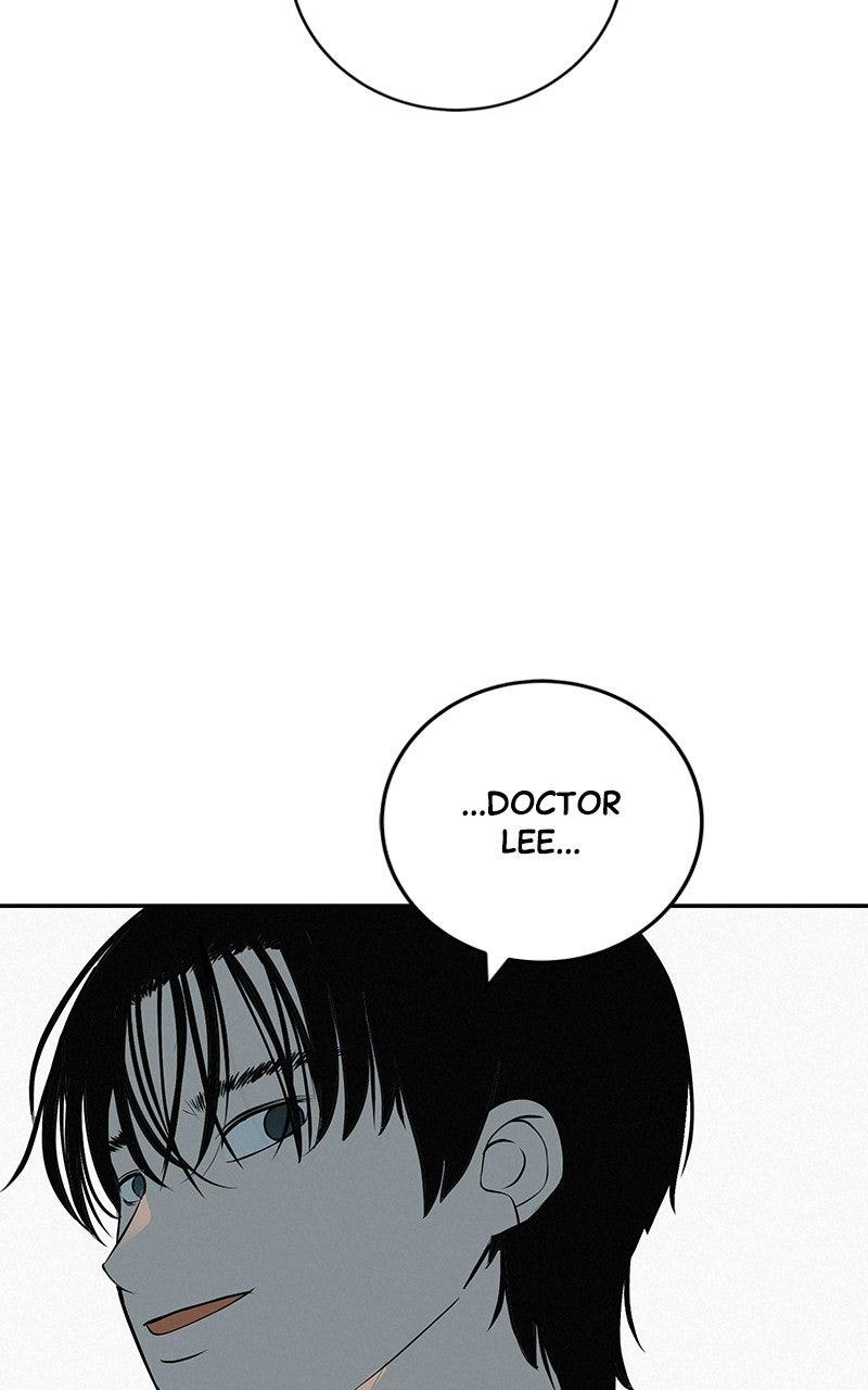 Radiant Rewind Chapter 60 - Page 16