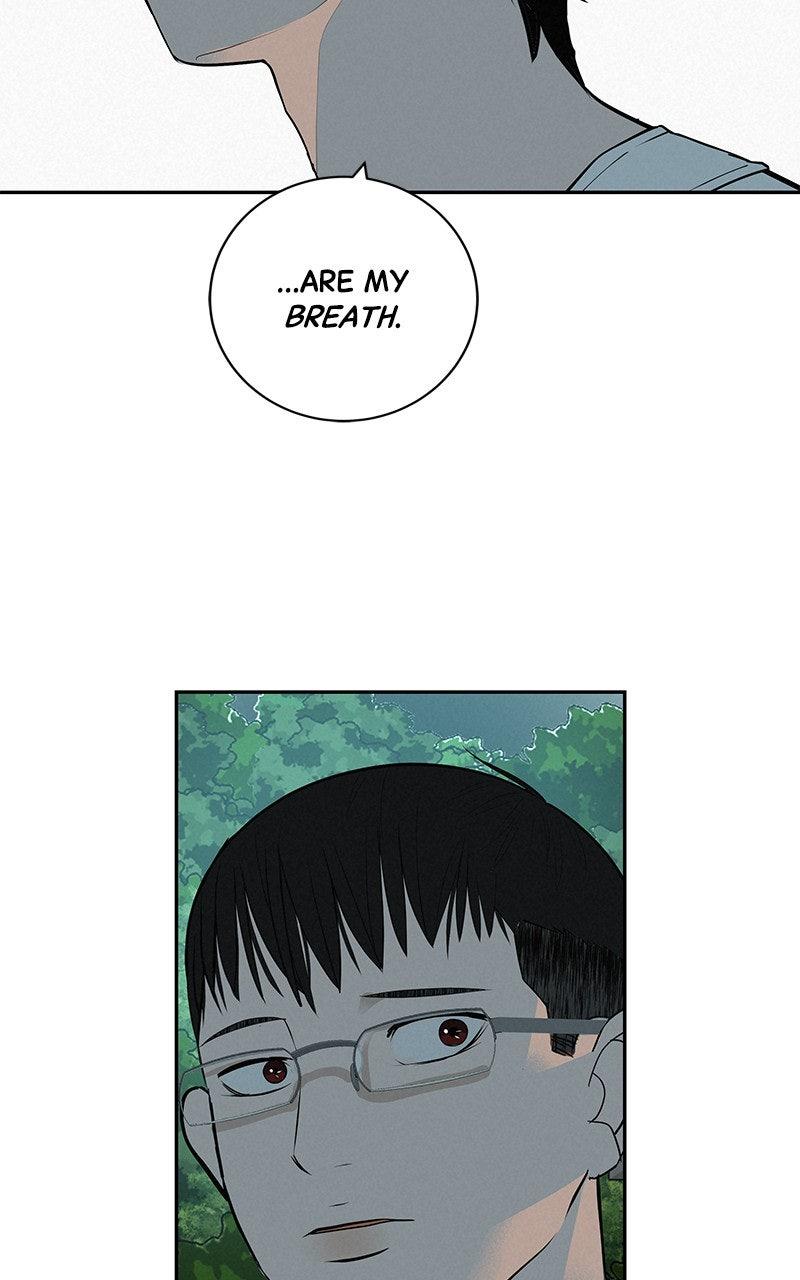 Radiant Rewind Chapter 60 - Page 17