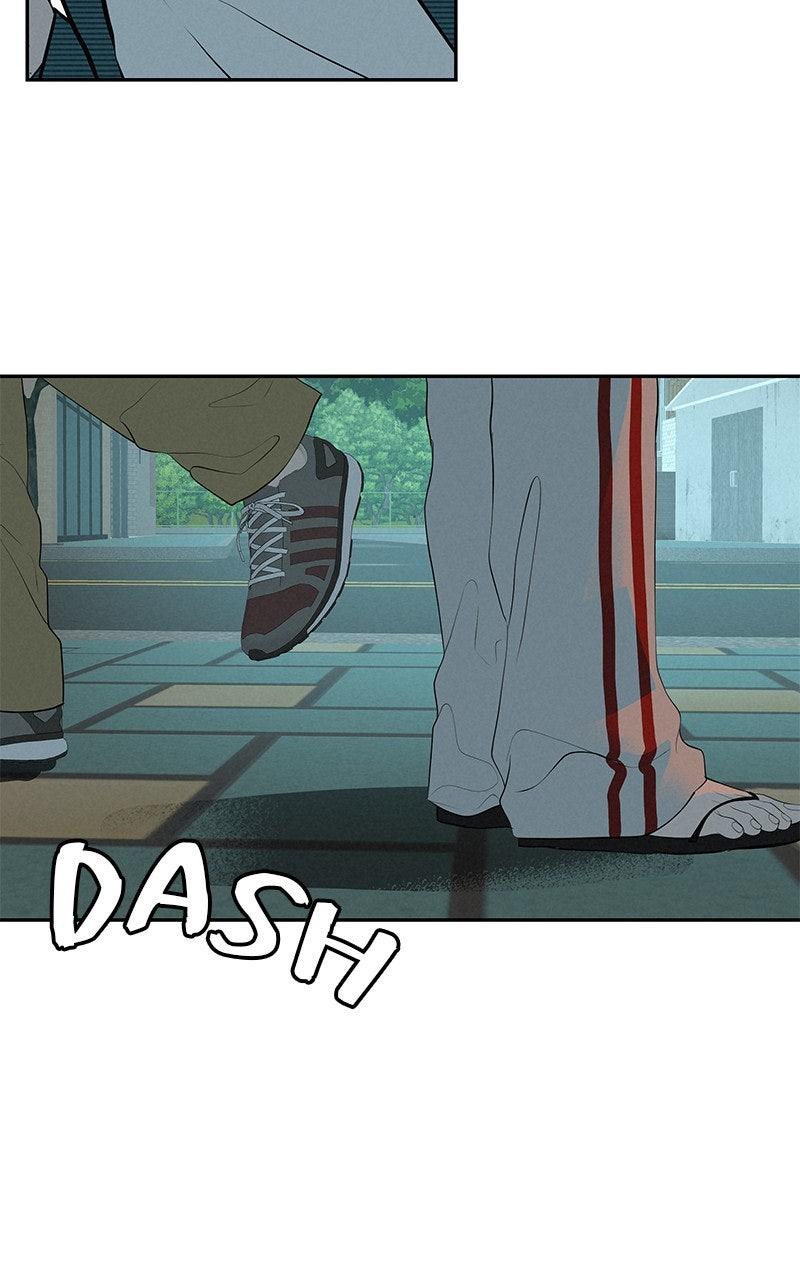 Radiant Rewind Chapter 60 - Page 19