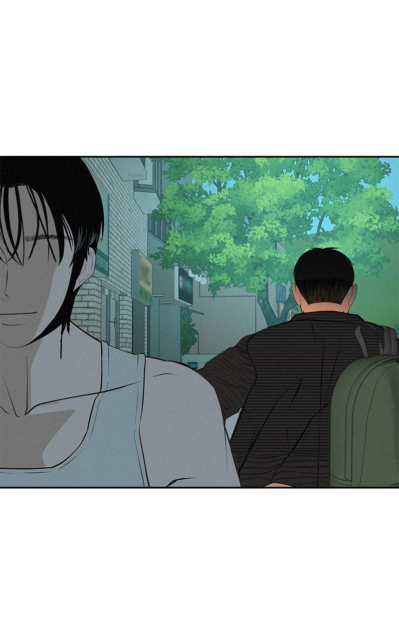 Radiant Rewind Chapter 60 - Page 20