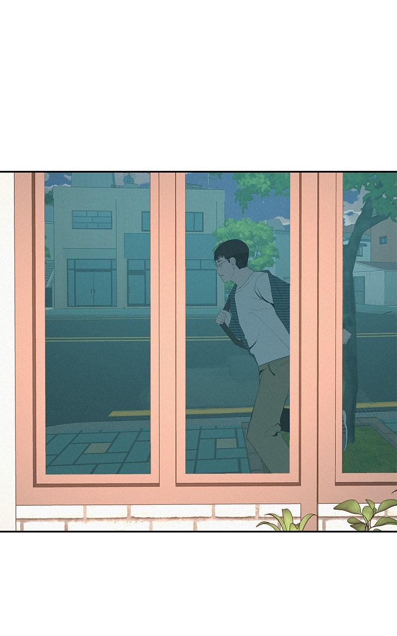 Radiant Rewind Chapter 60 - Page 21