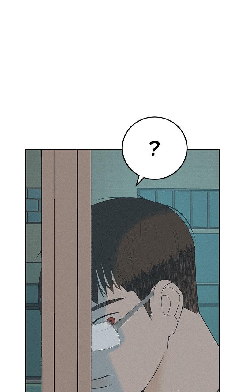 Radiant Rewind Chapter 60 - Page 22