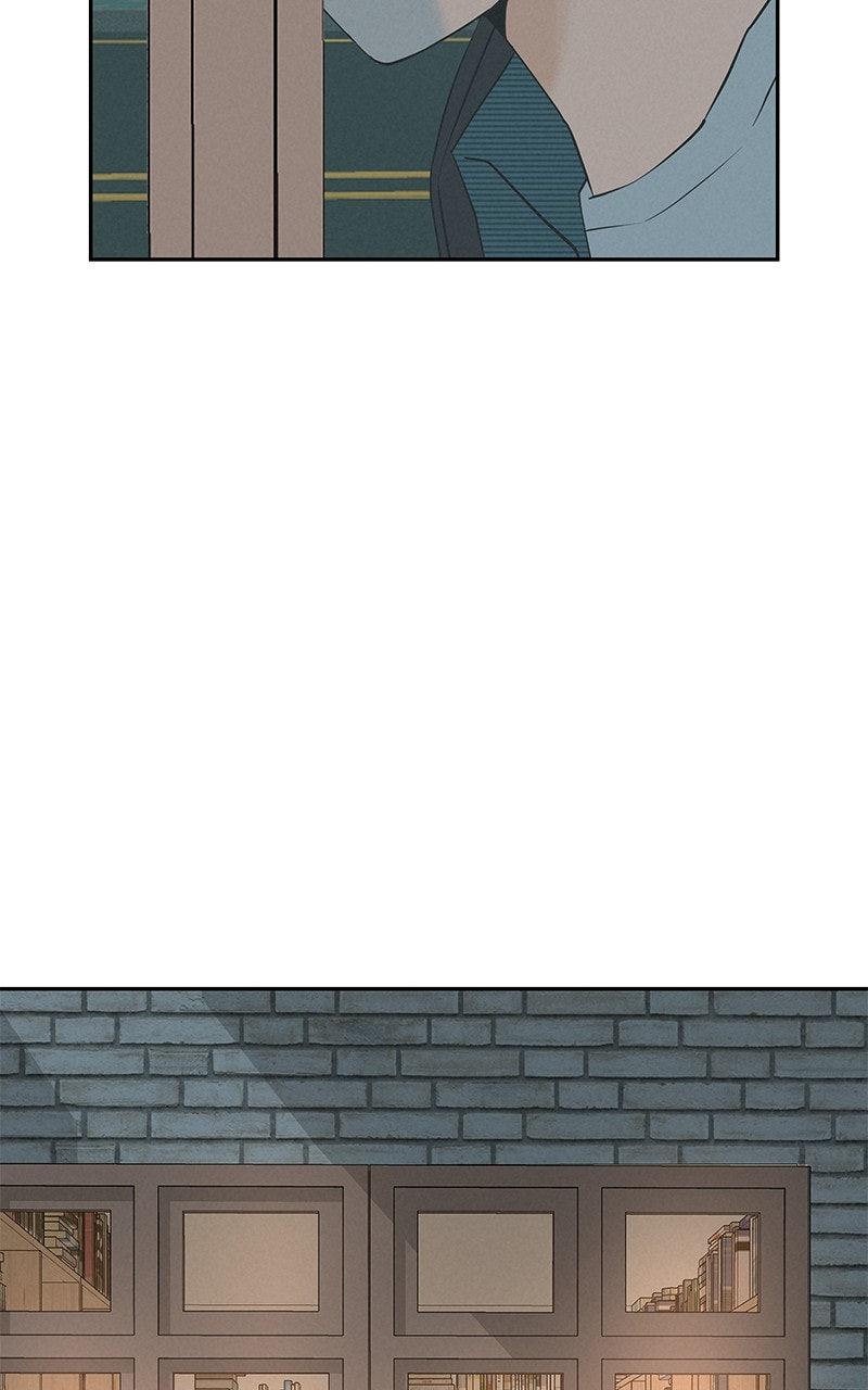 Radiant Rewind Chapter 60 - Page 23