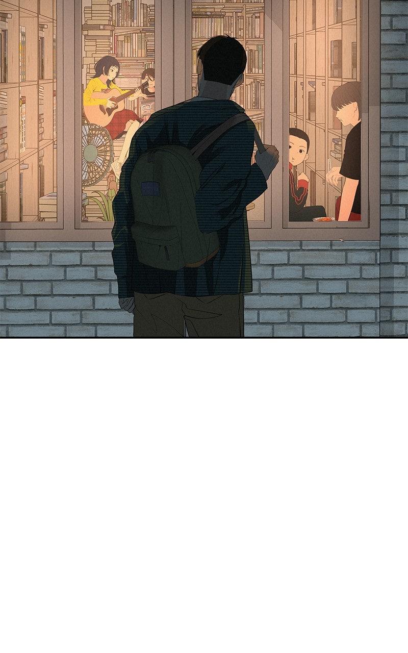 Radiant Rewind Chapter 60 - Page 24